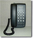 Panasonic Single Line Analog Telephone