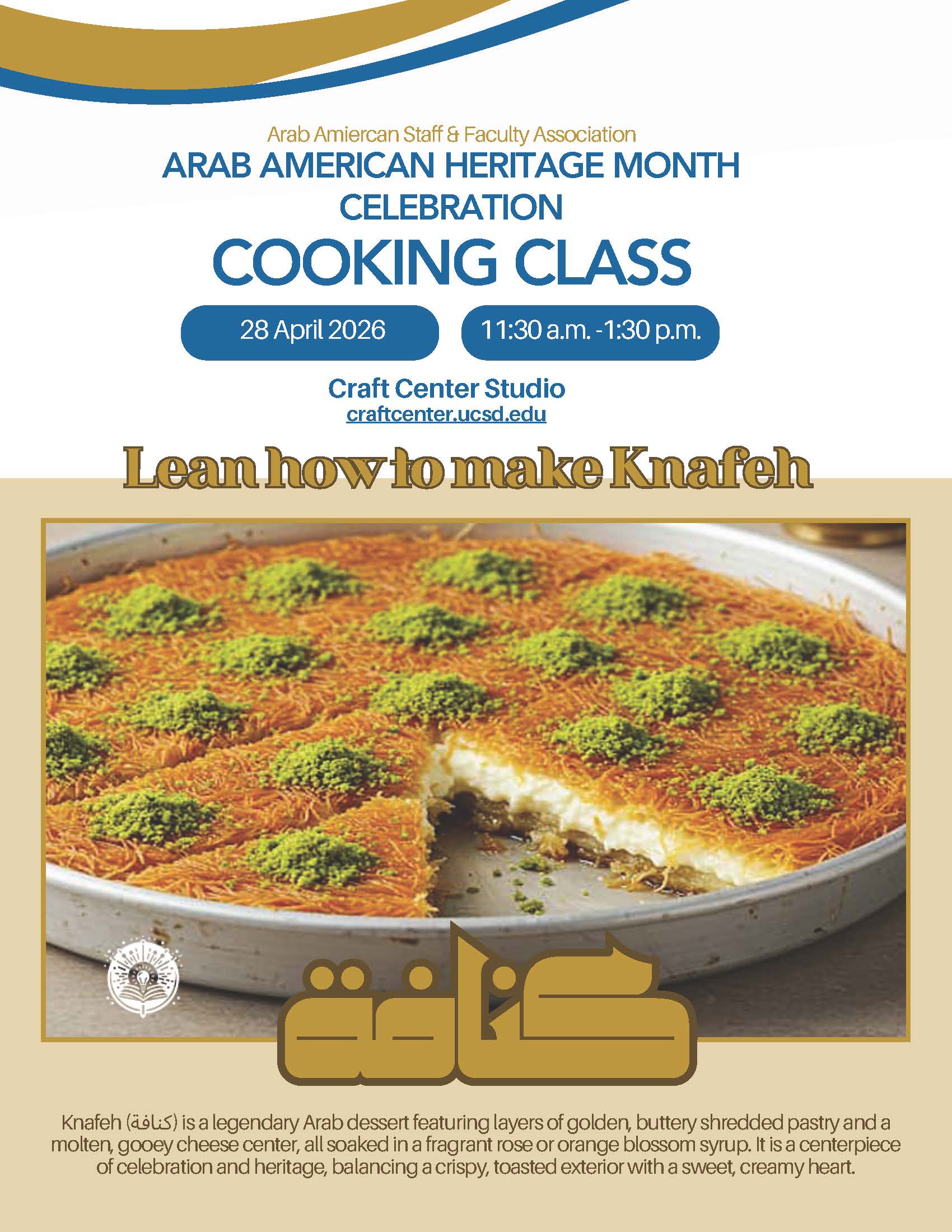 Cooking Class