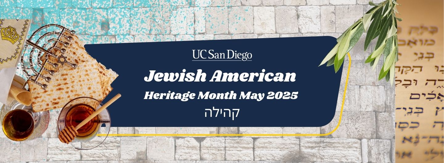 Banner announcing Jewish American Heritage Month 2025