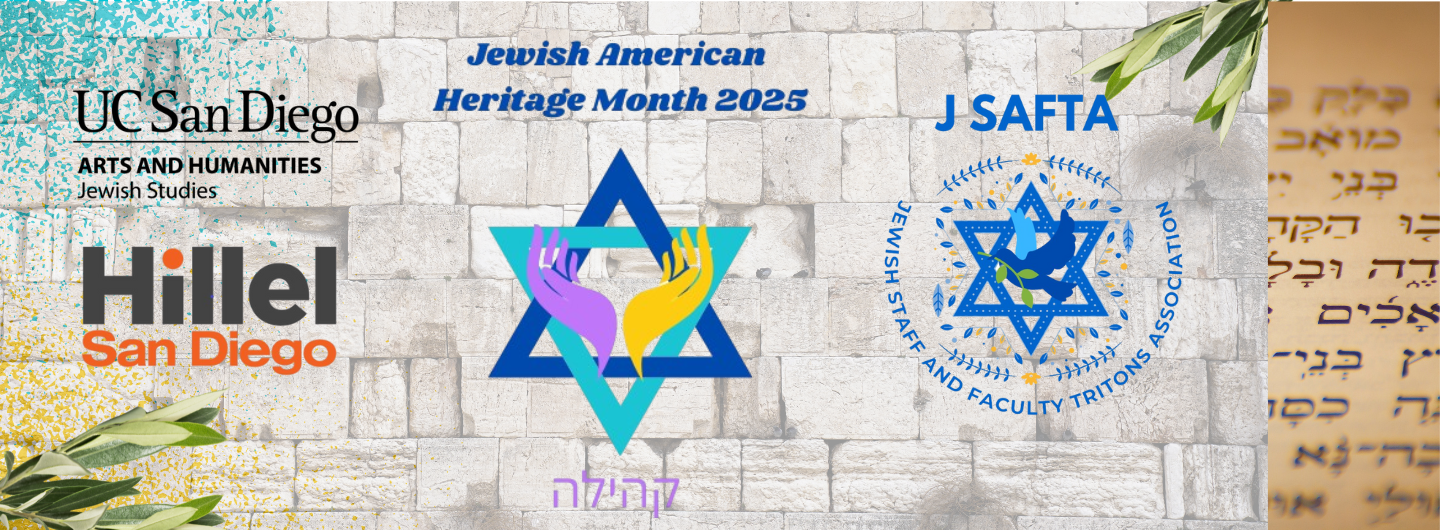Sponsors for JAHM 